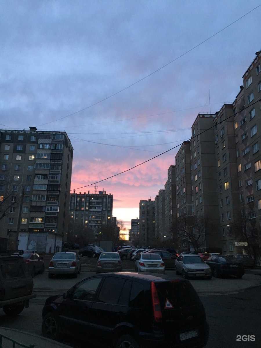 Отзывы на компанию ES beauty в Челябинске c фото