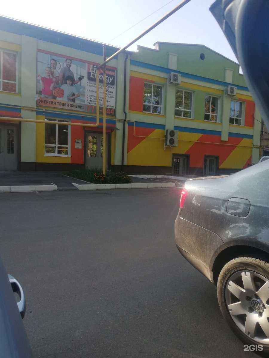 Отзывы на компанию Торговая компания в Саратове c фото - фотография 2 из 2