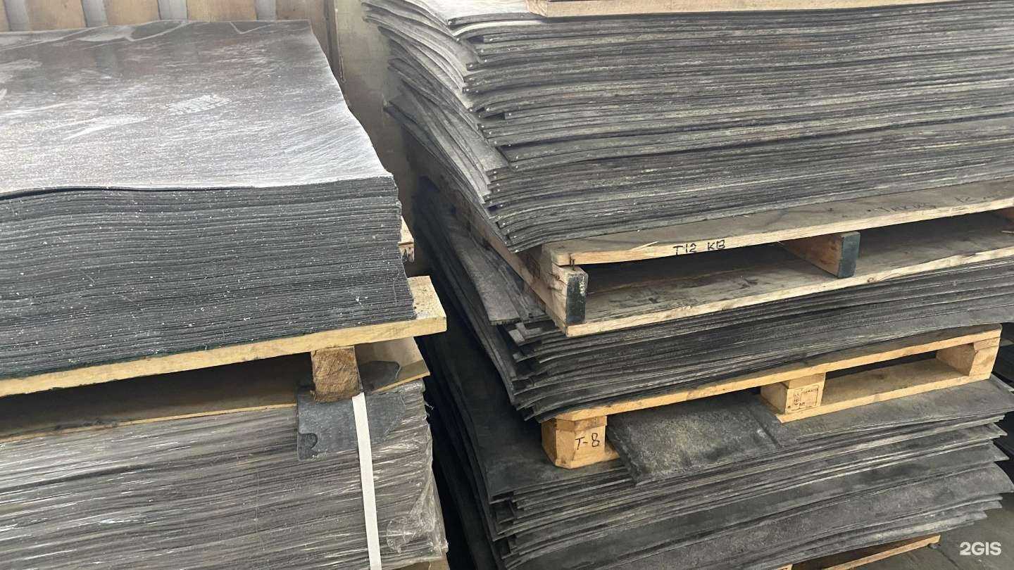 Отзывы на компанию Резинотехника в Новосибирске c фото