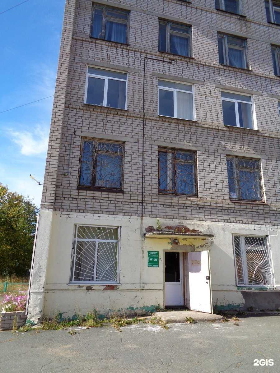 Отзывы на компанию Саив в г. Ижевск c фото