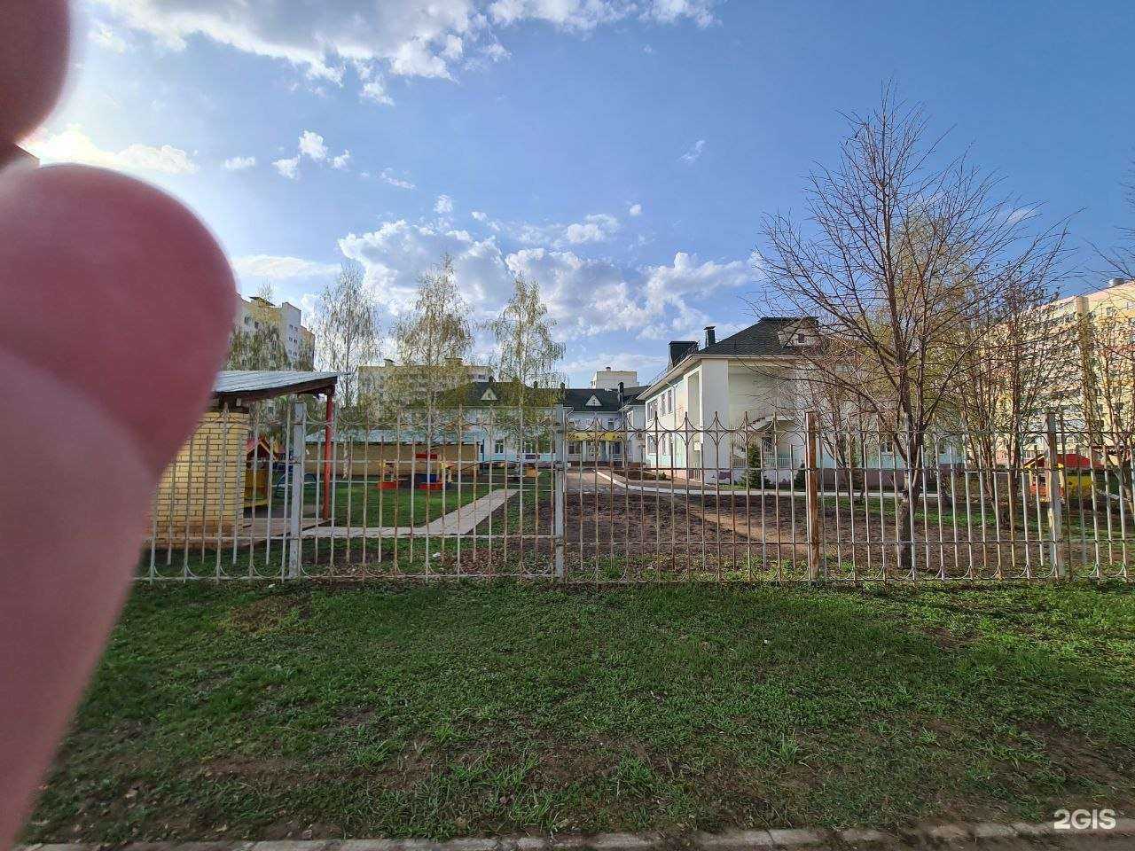 Отзывы на компанию Подсолнушек в Нижнекамске c фото