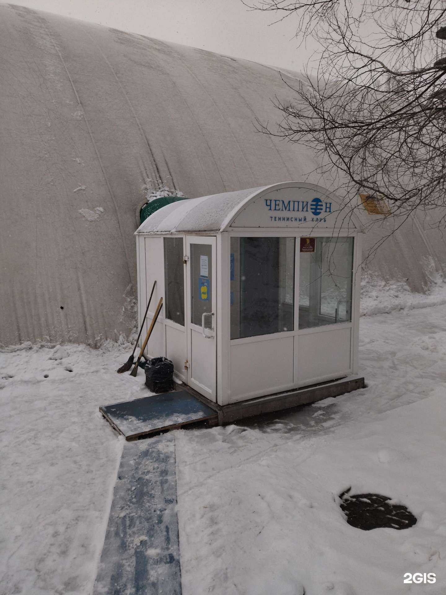 Отзывы на компанию Профессиональная теннисная школа в г. Томск c фото