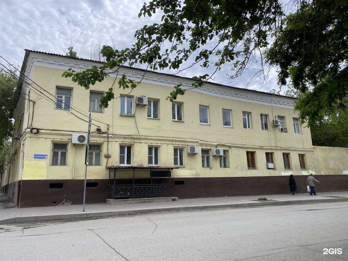 Отзывы на компанию Буфетт-бар в Астрахани c фото - фотография 2 из 2