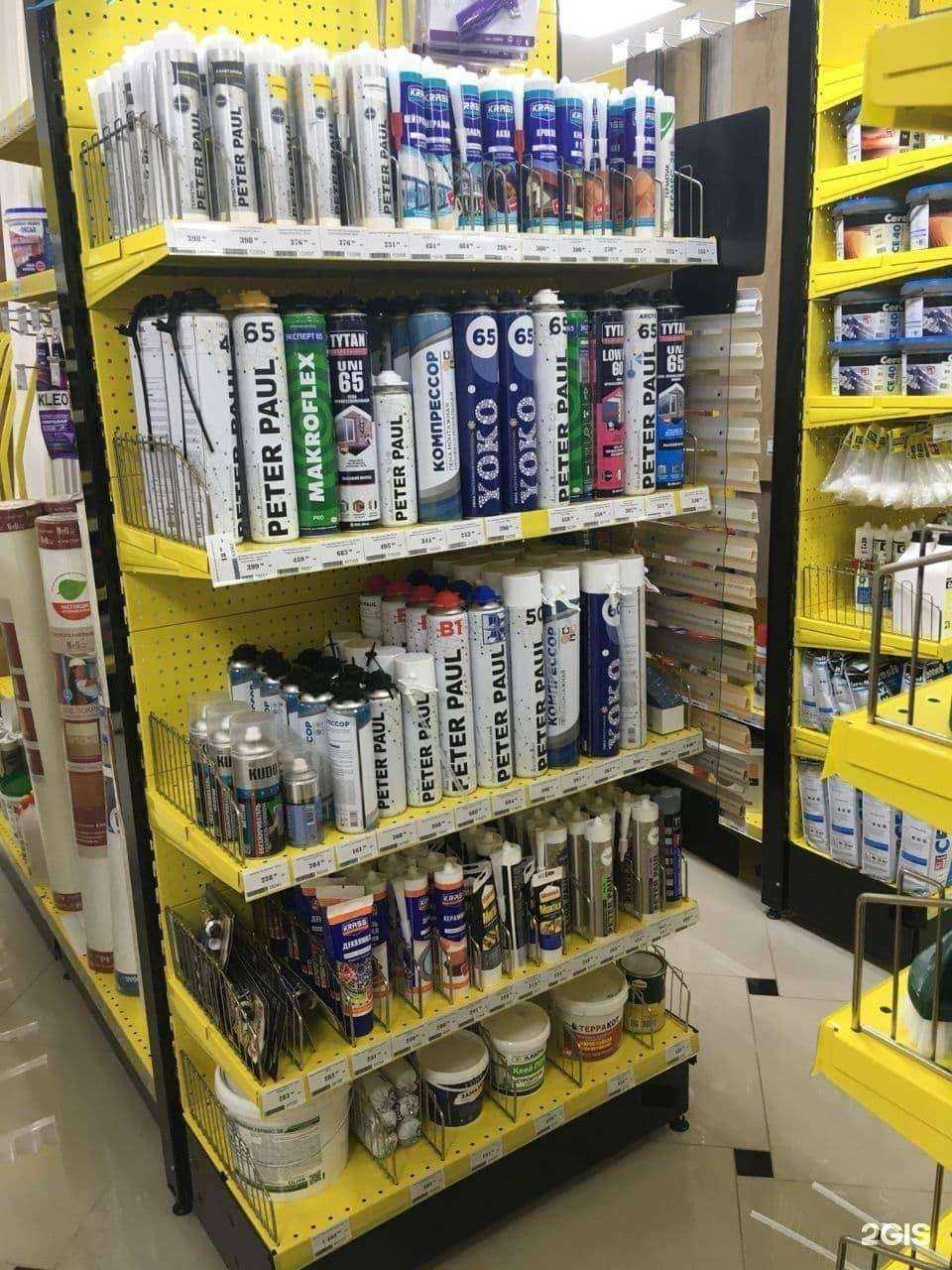 Отзывы на компанию Строительный двор в г. Копейск c фото