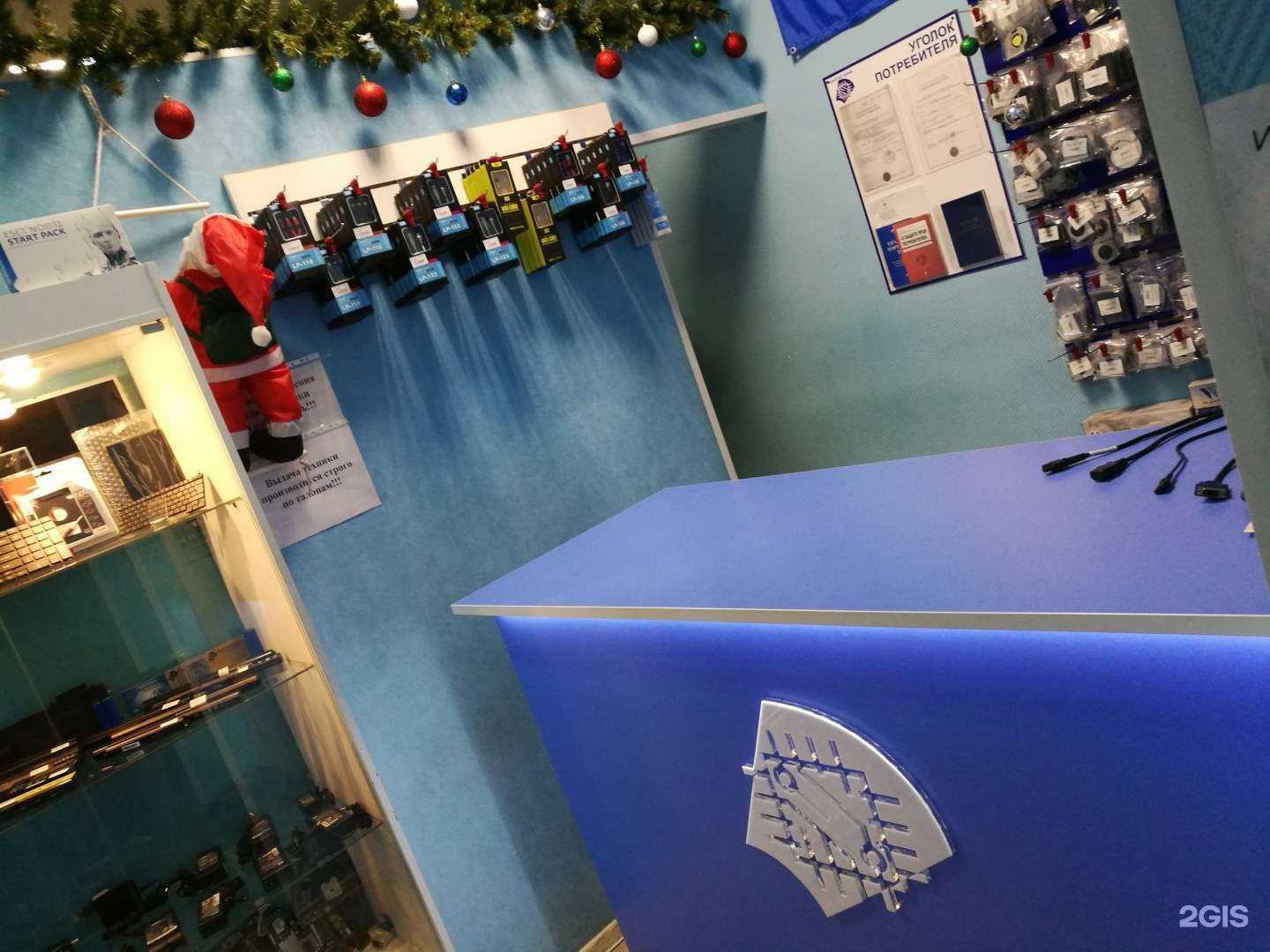 Отзывы на компанию КомТехСервис в г. Самара c фото