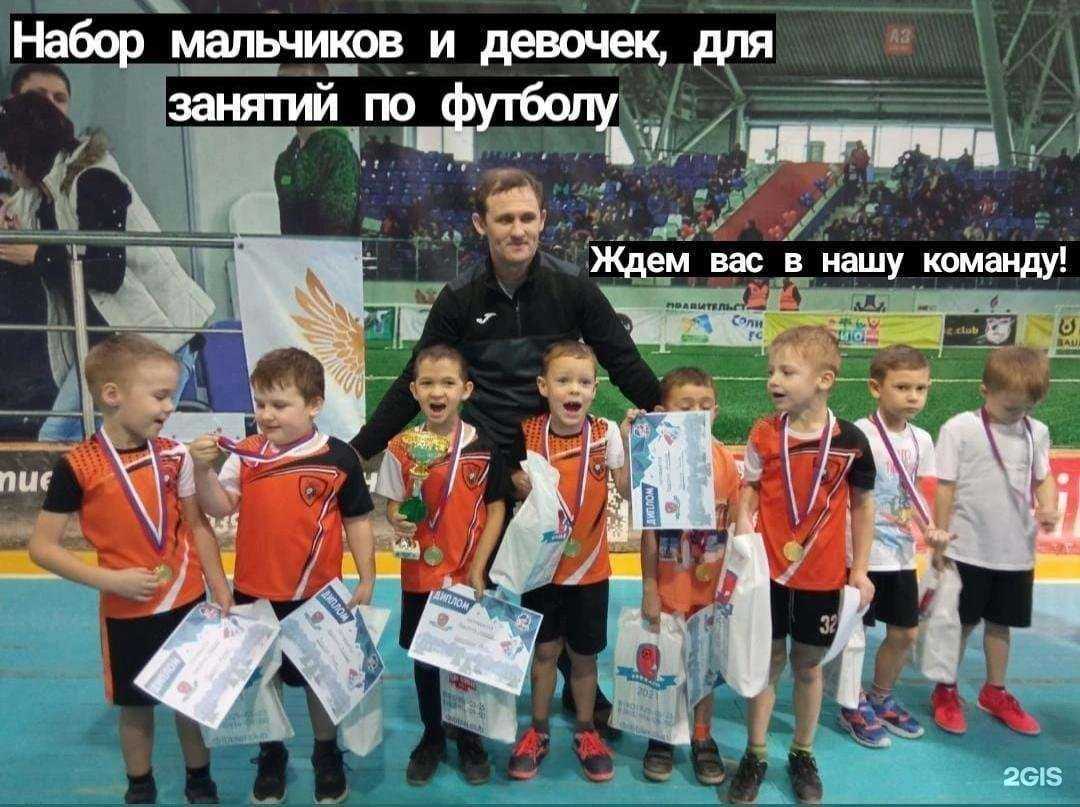 Отзывы на компанию Лион в г. Барнаул c фото