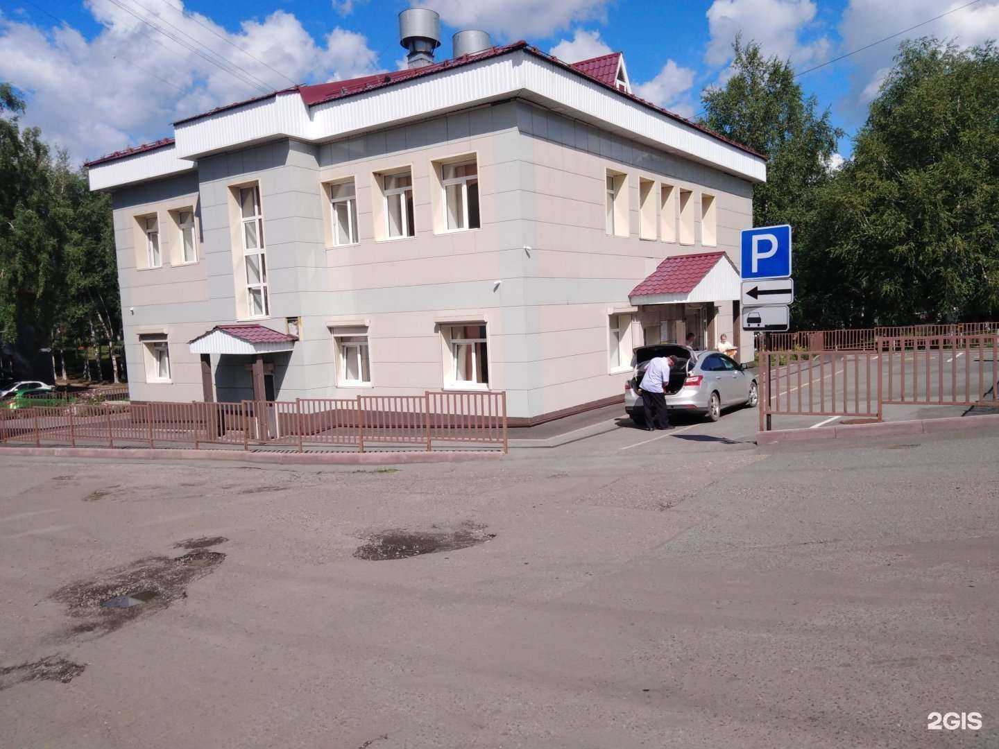 Отзывы на компанию Тату-салон в г. Анжеро-Судженск c фото