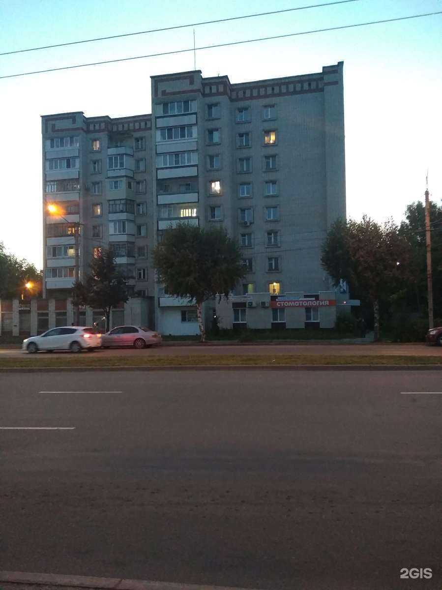 Отзывы на компанию Софи в Йошкар-Оле c фото - фотография 2 из 2