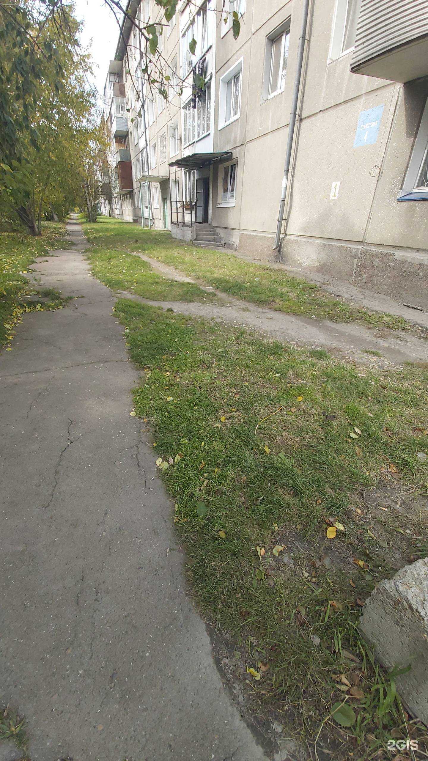 Отзывы на компанию Лариса в г. Ангарск c фото