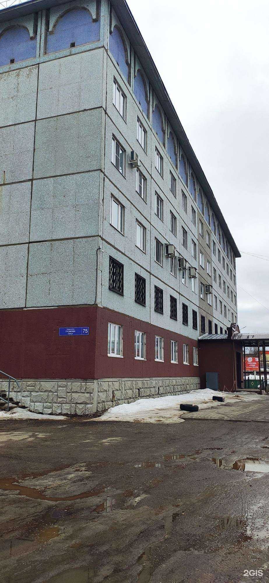 Отзывы на компанию Carcade Лизинг в Сыктывкаре c фото