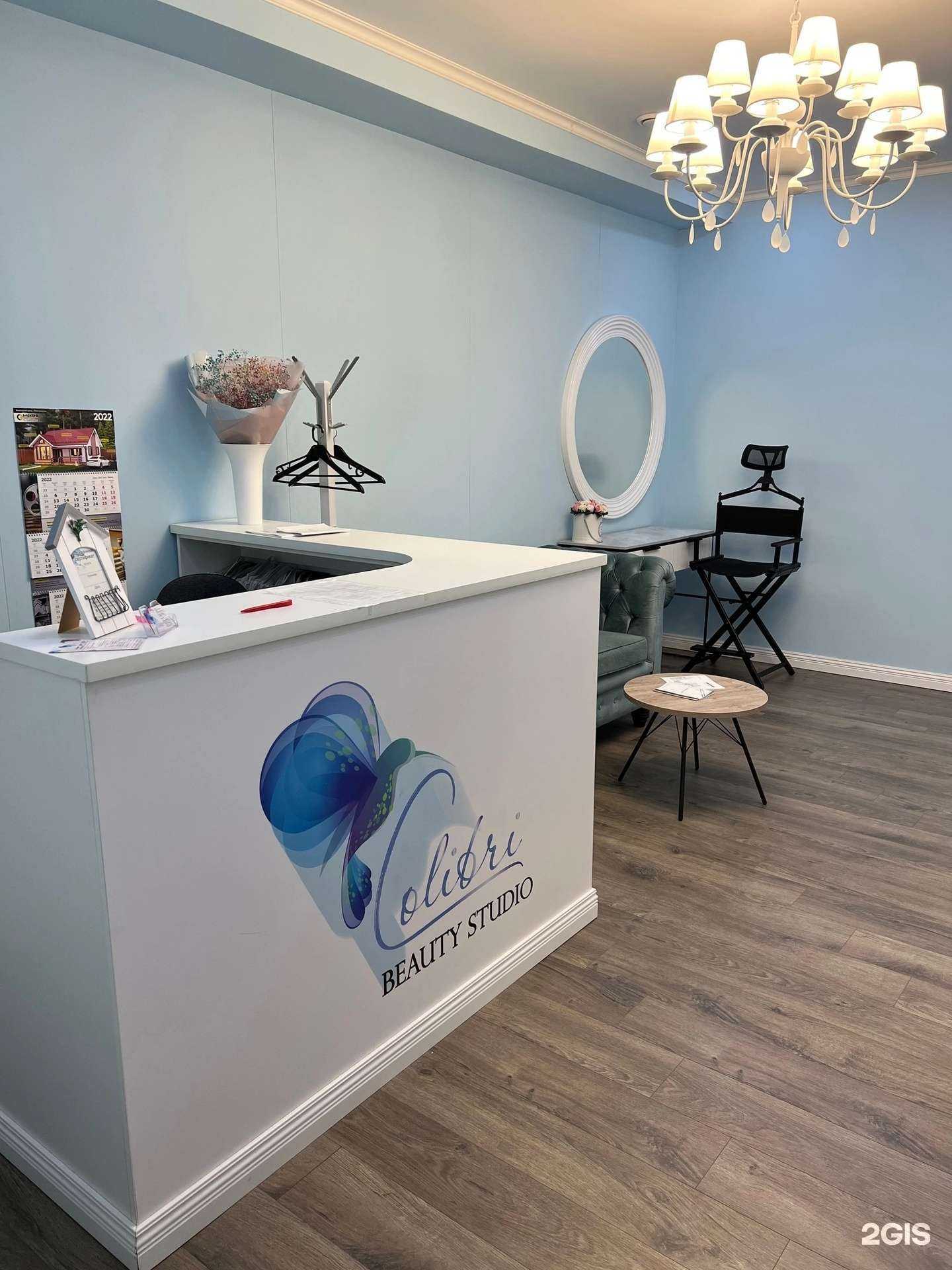 Отзывы на компанию Колибри в Вологде c фото