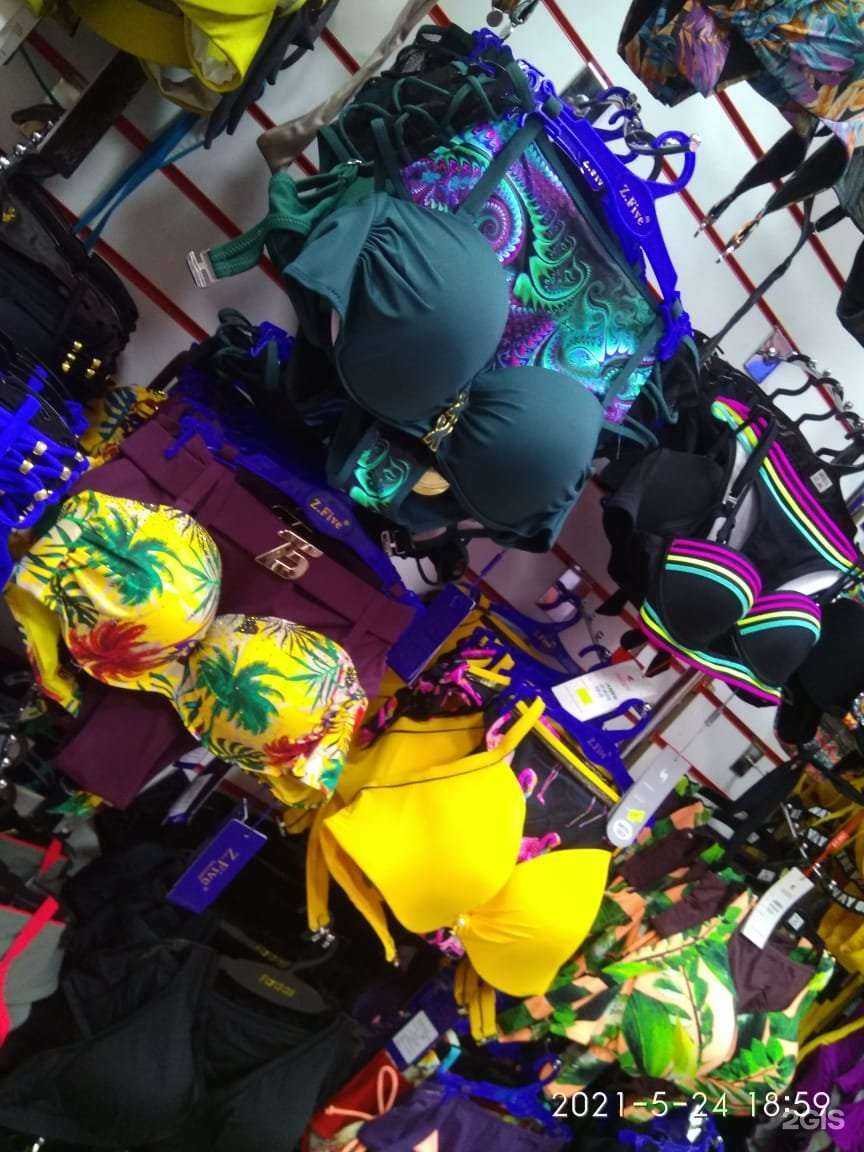 Отзывы на компанию Кокетка в Нижнем Тагиле c фото