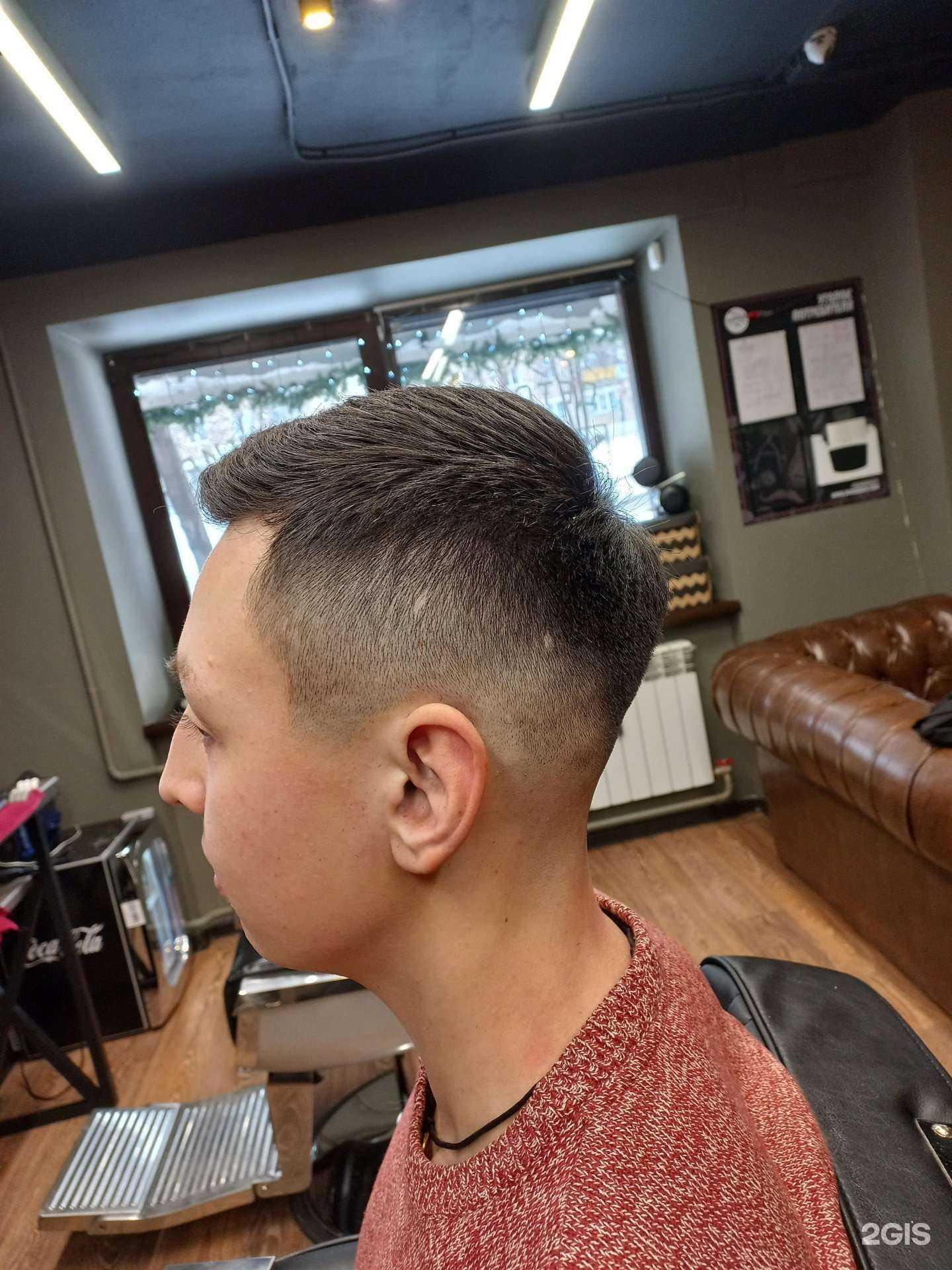 Отзывы на компанию Стиль в г. Златоуст c фото