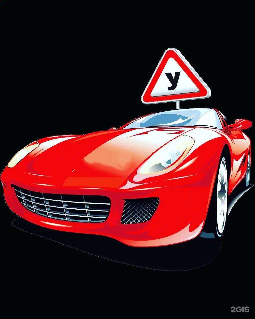 Отзывы на компанию Максимум в г. Владивосток c фото