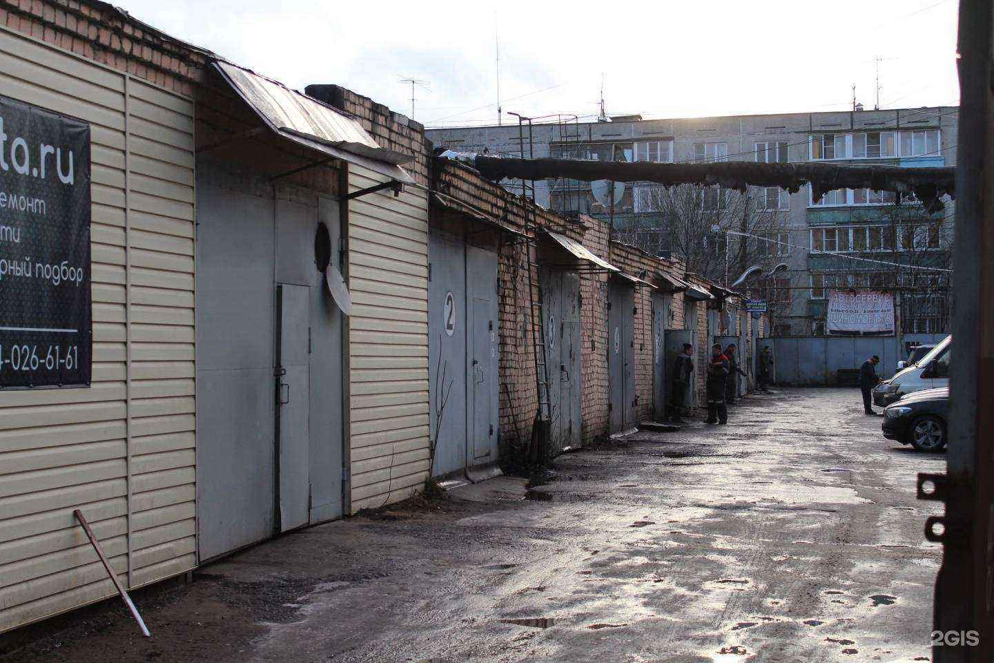 Отзывы на компанию ACDelco в Твери c фото