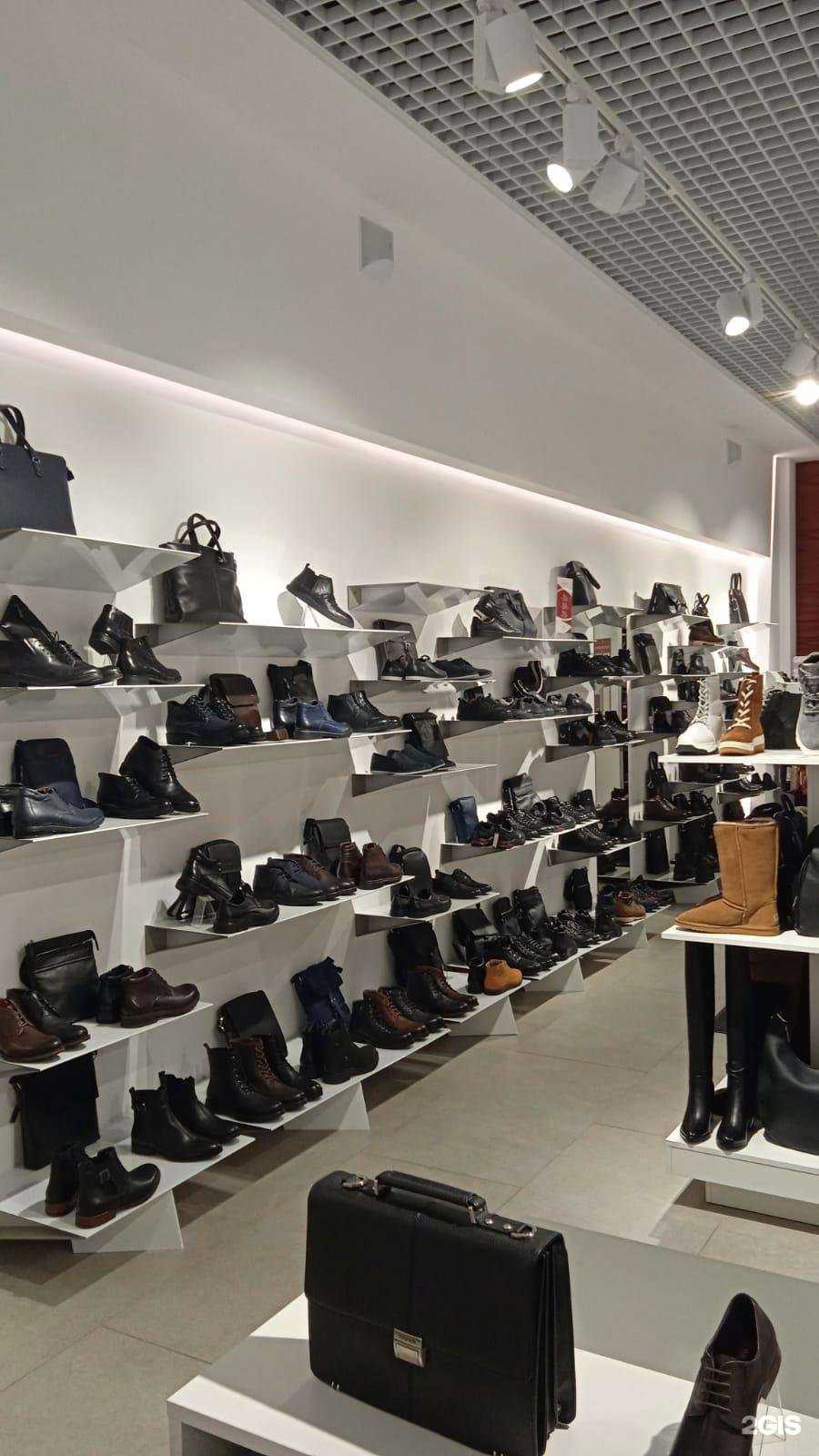 Отзывы на компанию Milana в Екатеринбурге c фото