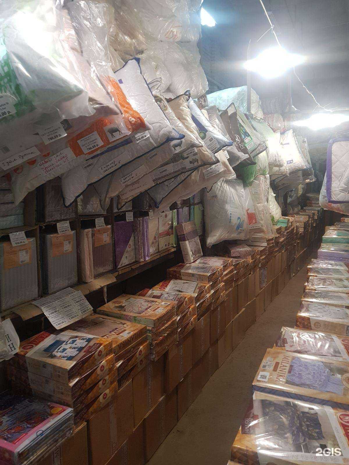 Отзывы на компанию Спите с нами в г. Самара c фото