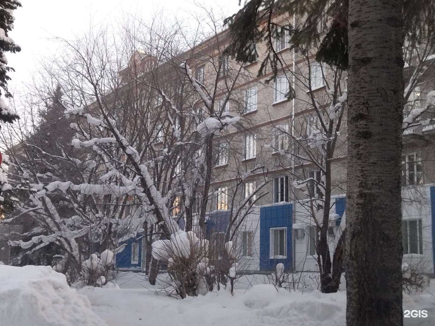 Отзывы на компанию Эксперт сервисс в Северске c фото - фотография 2 из 2