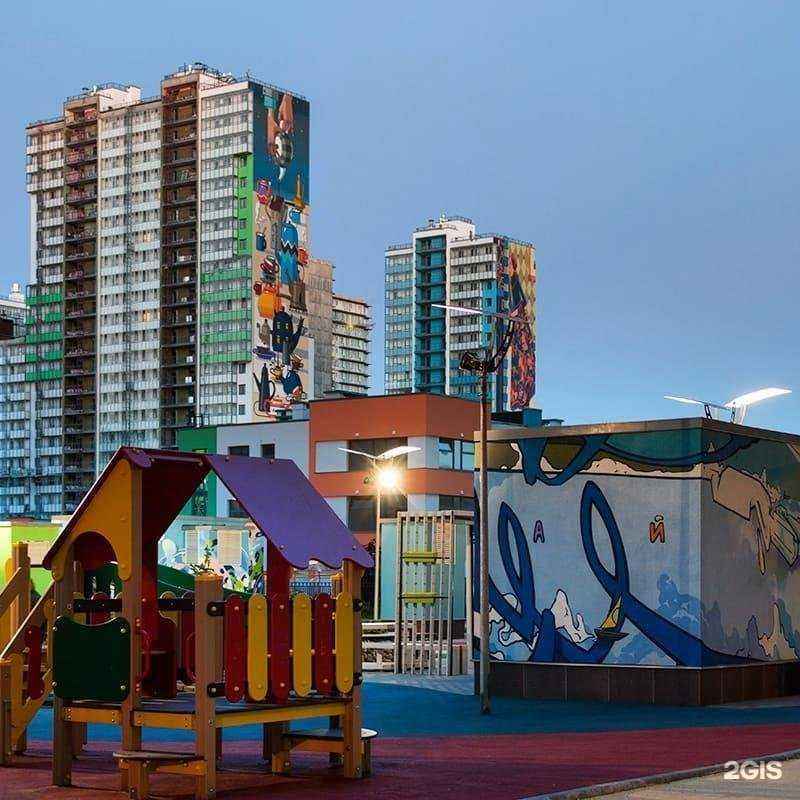 Отзывы на компанию Ойкумена в г. Нижний Новгород c фото