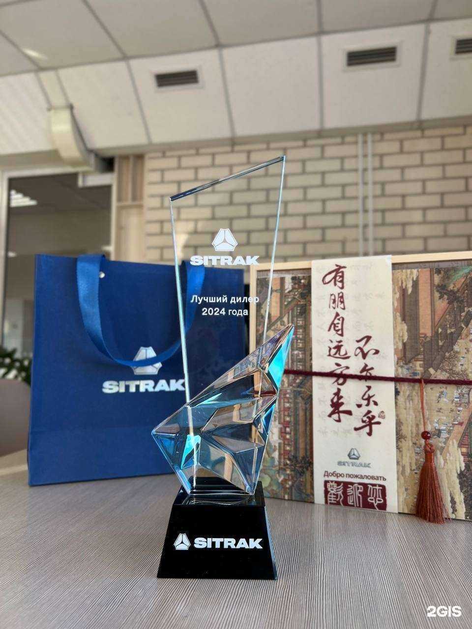 Отзывы на компанию Медведь в Барнауле c фото