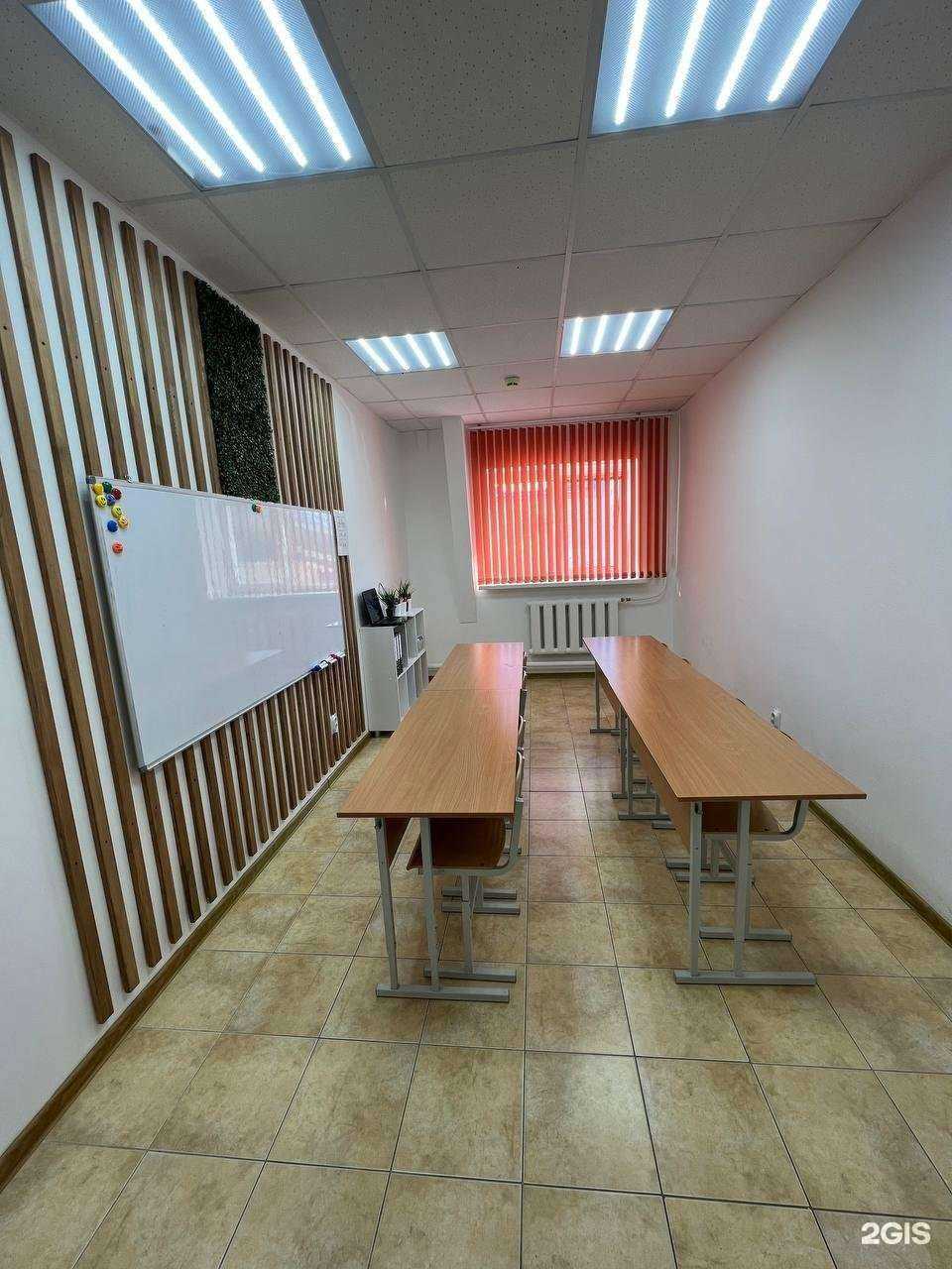 Отзывы на компанию Мандарин в г. Чебоксары c фото