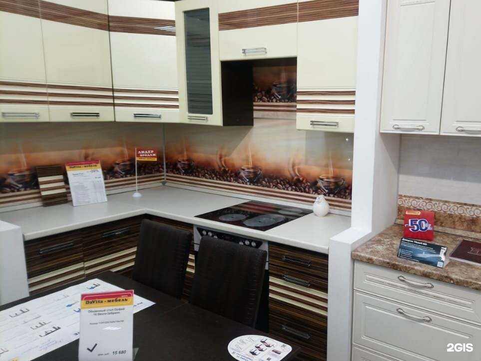 Отзывы на компанию DaVita-мебель в Сафонове c фото