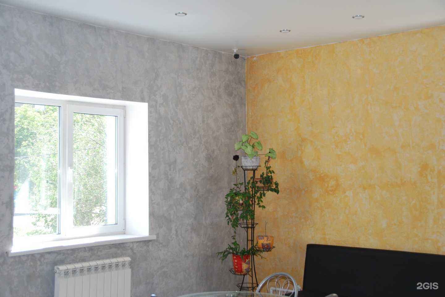 Отзывы на компанию Автомойка у парОвоза! в г. Магнитогорск c фото