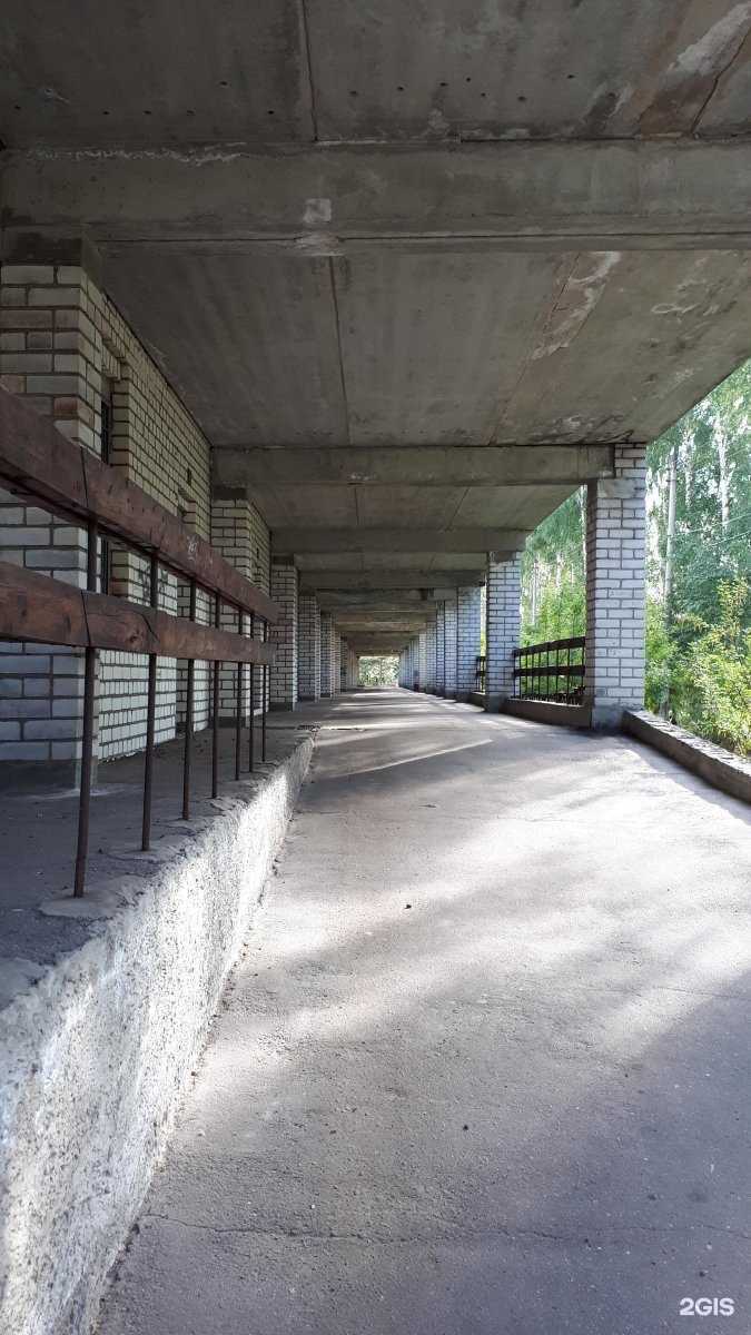 Отзывы на компанию Областная детская больница в г. Архангельск c фото