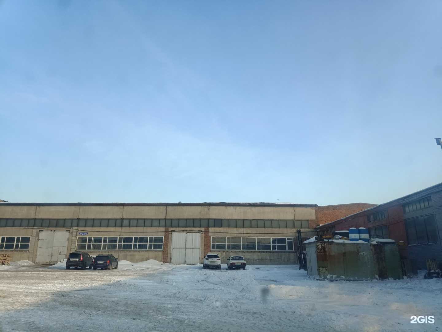 Отзывы на компанию Арайд в Красноярске c фото