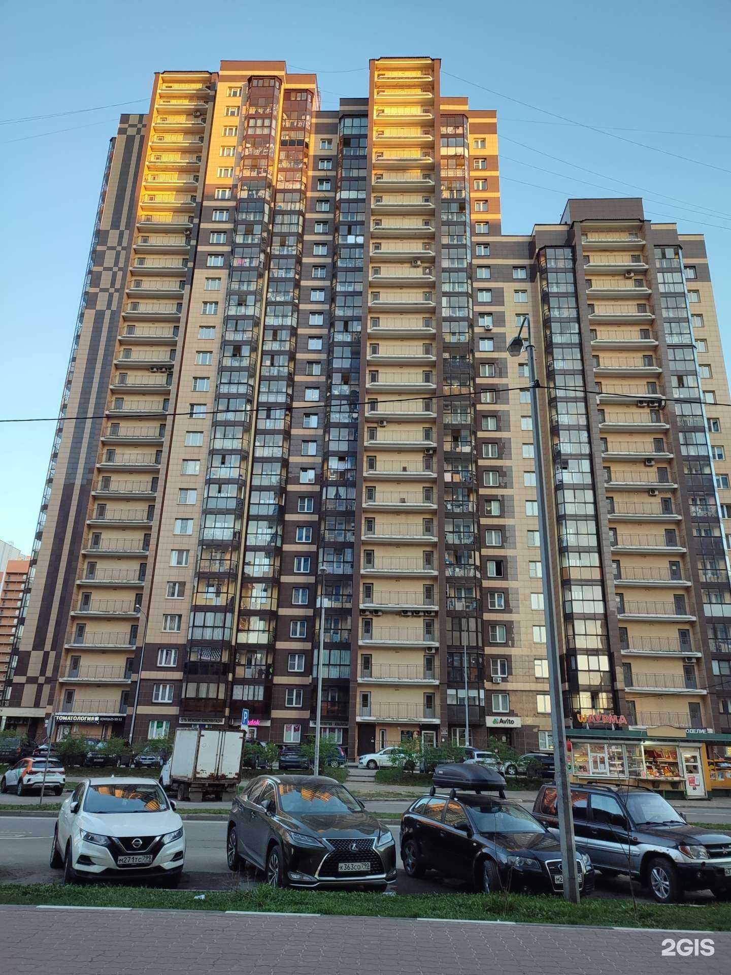 Отзывы на компанию Dental Store в Реутове c фото