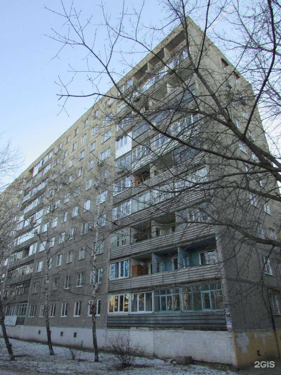 Отзывы на компанию Beauty Hall в Саратове c фото - фотография 2 из 2