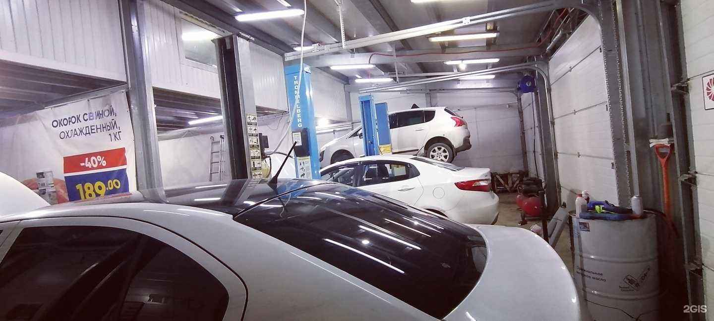 Отзывы на компанию TopAuto в г. Мурманск c фото