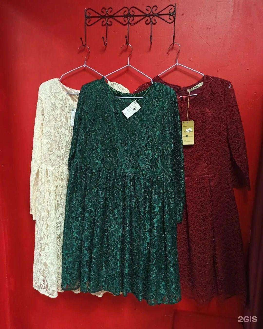 Отзывы на компанию Колибри в Ростове-на-Дону c фото