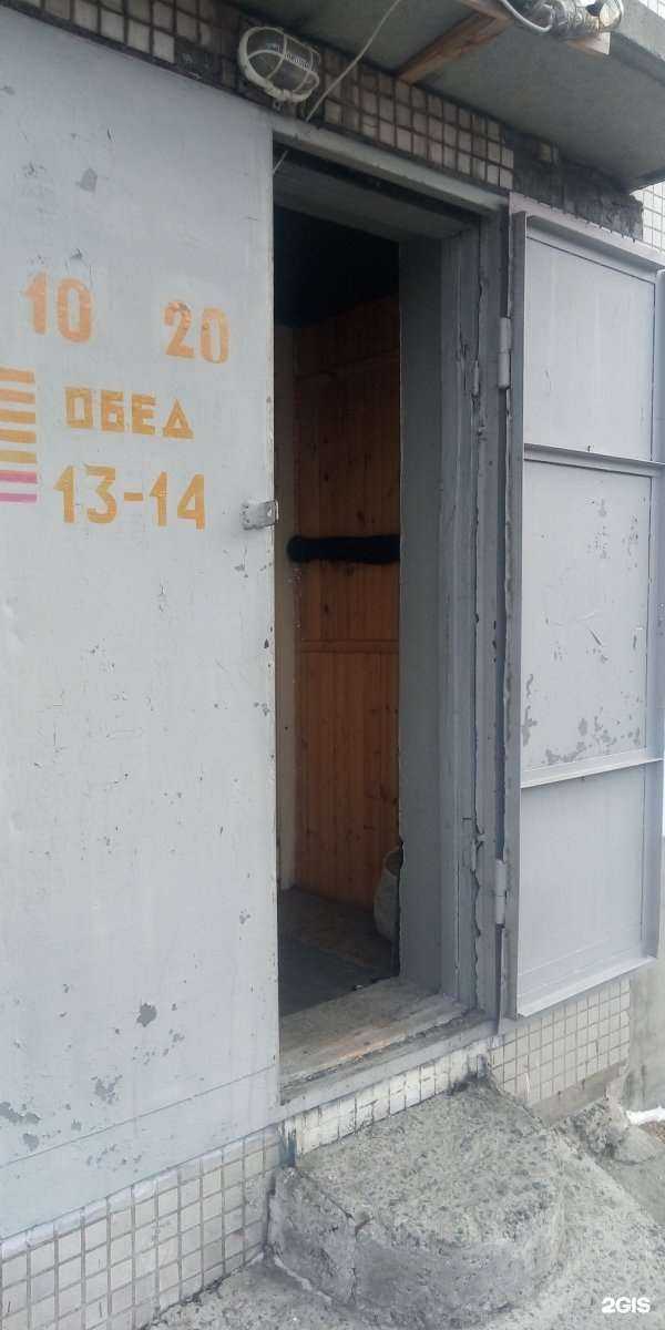 Отзывы на компанию Мастерская по ремонту одежды и обуви в Новосибирске c фото