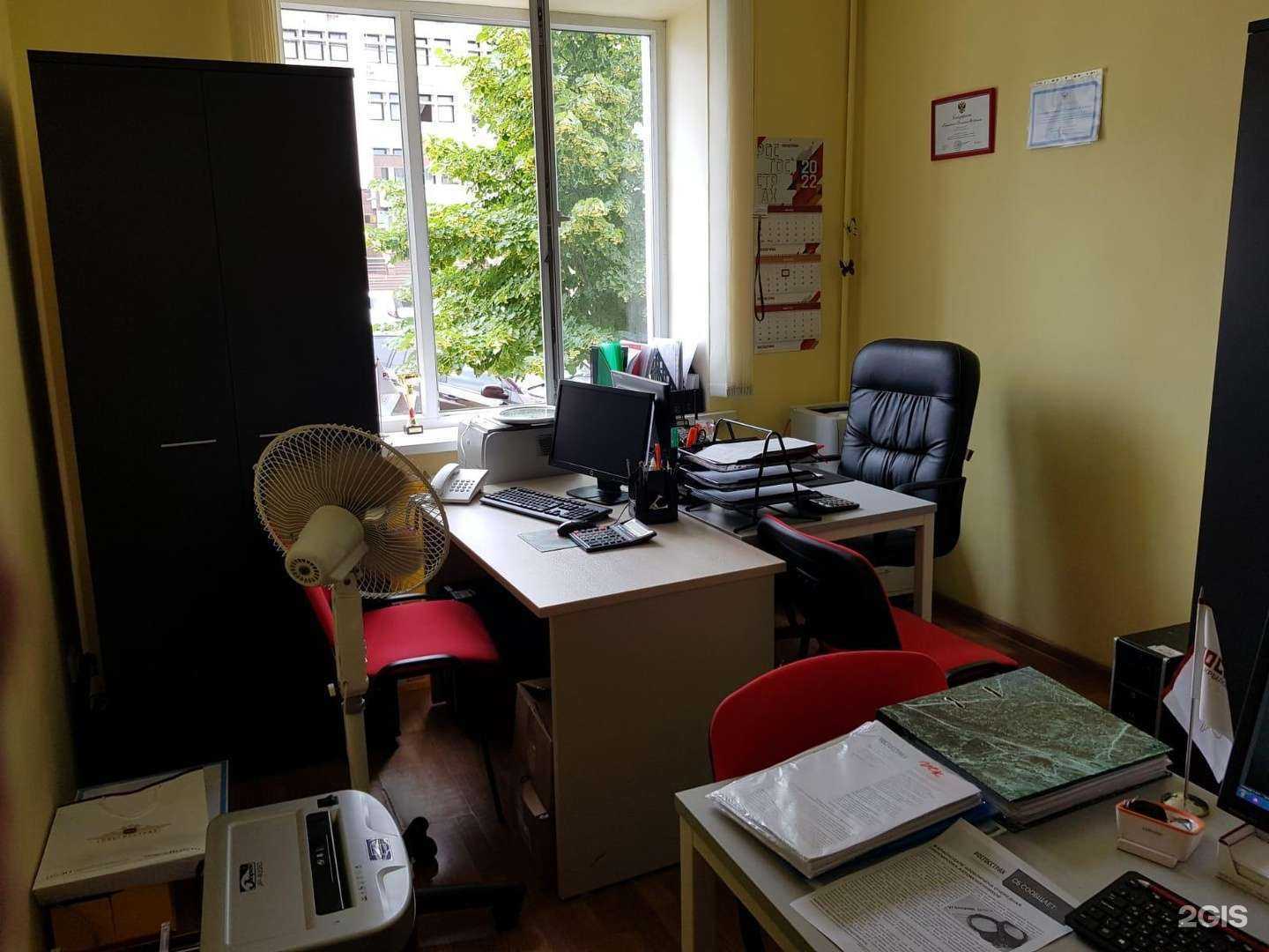 Отзывы на компанию Росгосстрах в Майкопе c фото