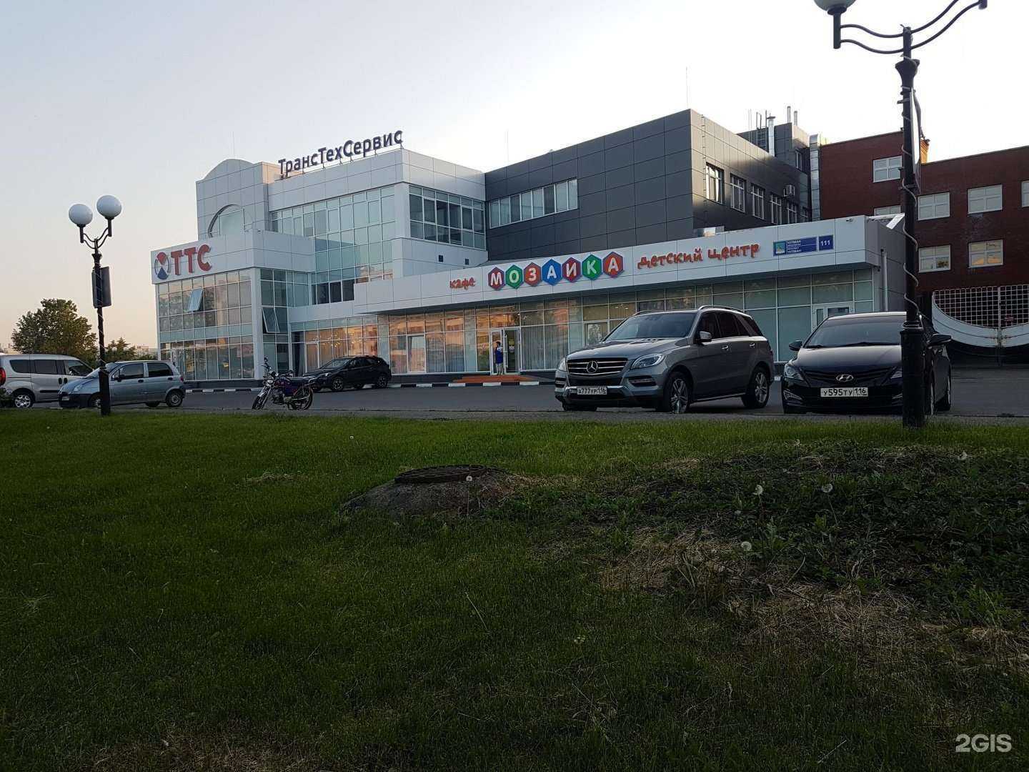 Отзывы на компанию Мозаика в Набережных Челнах c фото - фотография 2 из 2