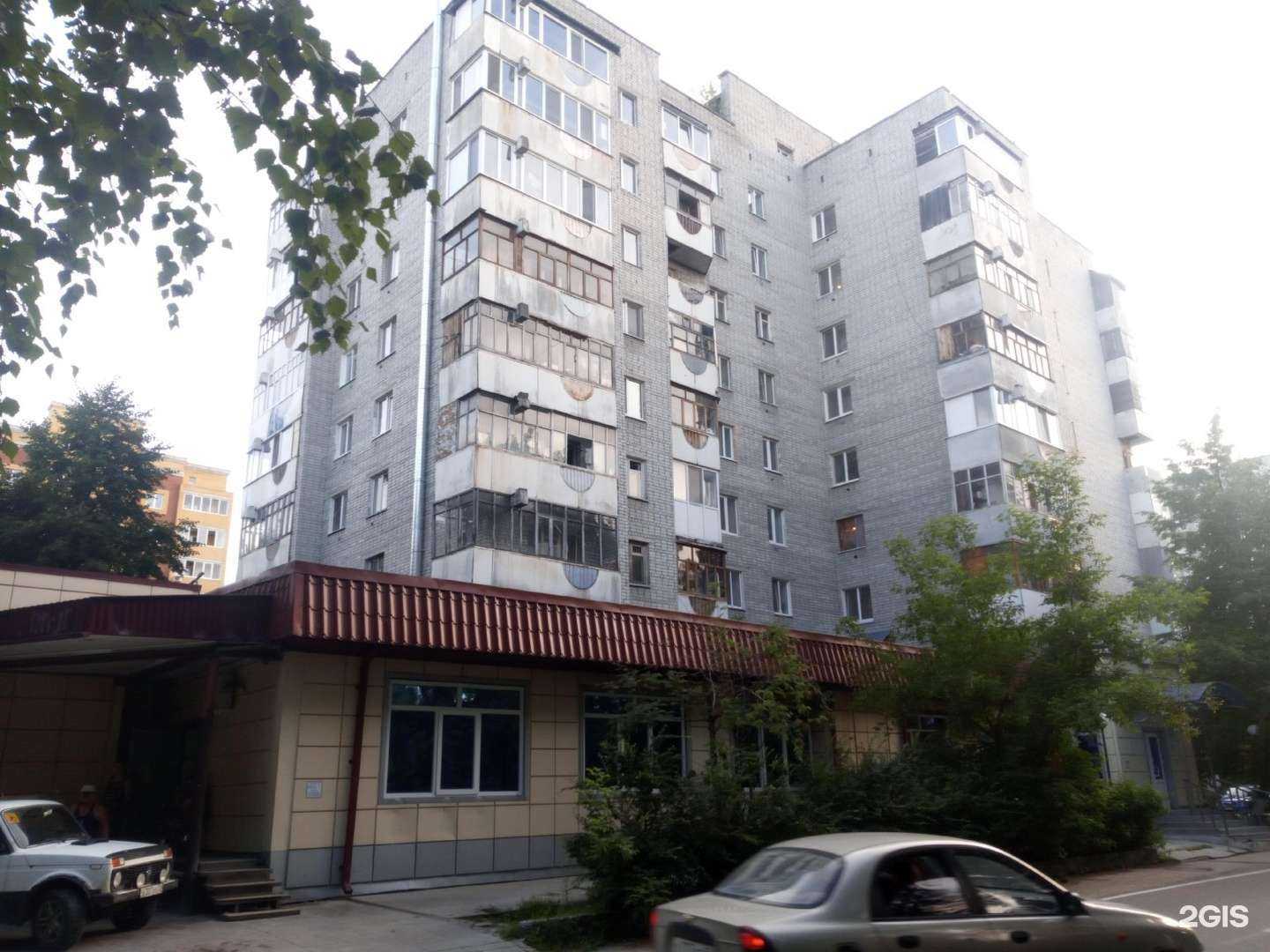 Отзывы на компанию Яндекс Лавка в Тюмени c фото - фотография 2 из 2