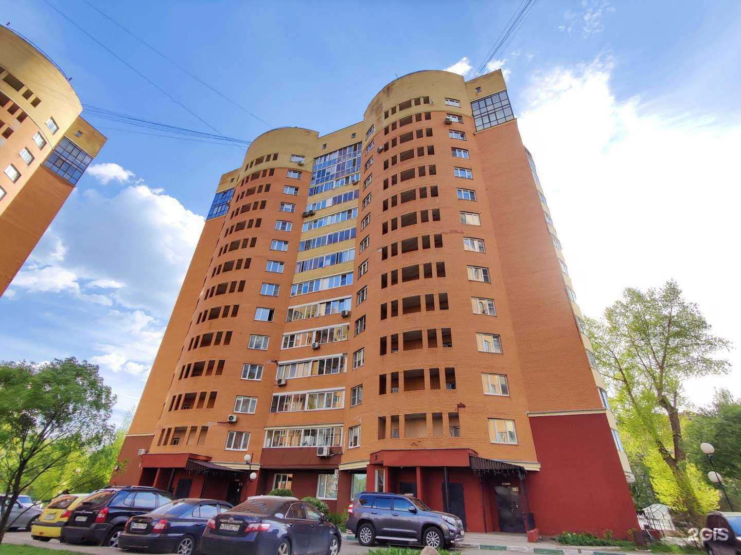 Отзывы на компанию Oboigrad в Пушкине c фото - фотография 2 из 2