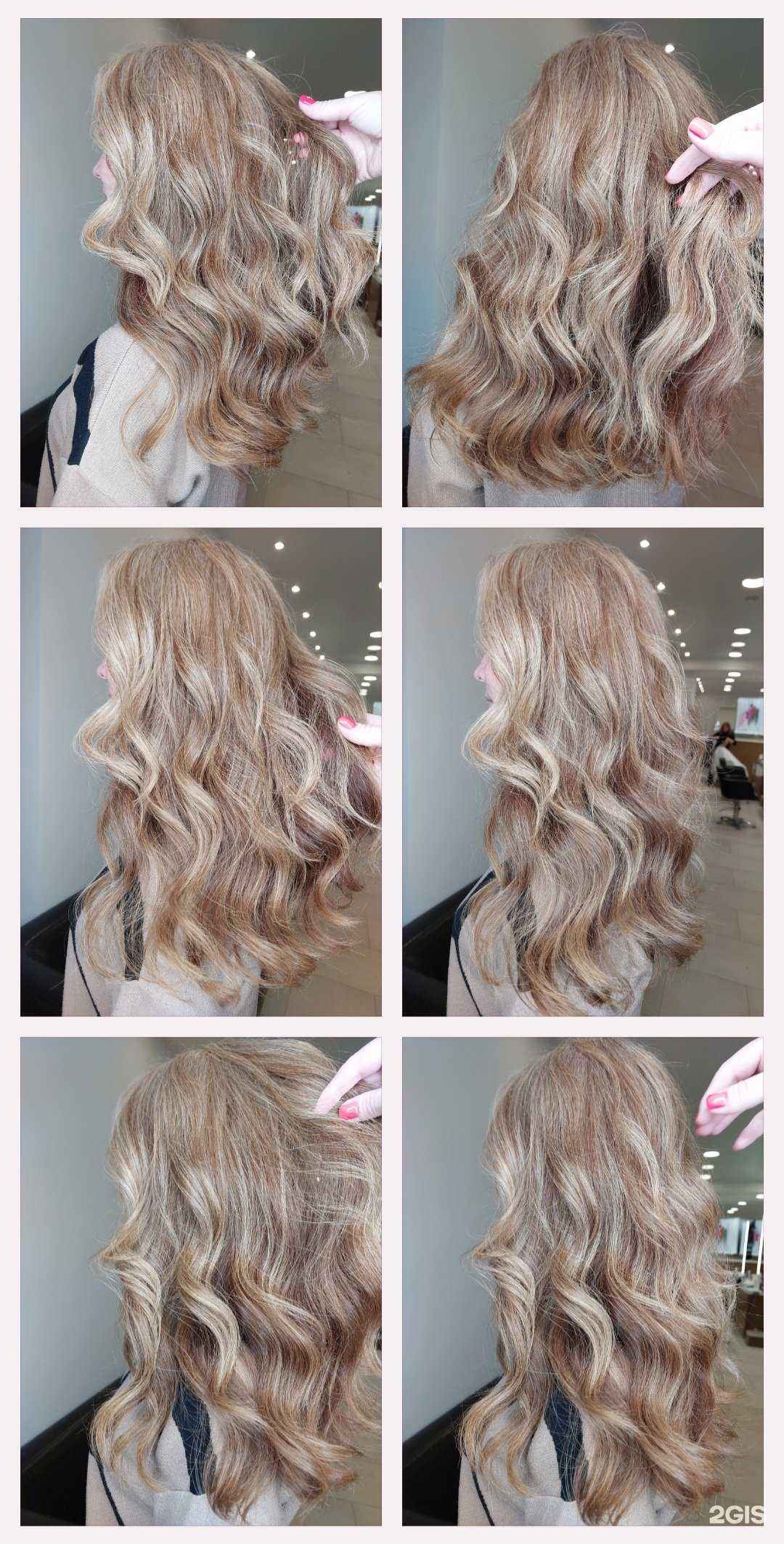 Отзывы на компанию Maija в Уфе c фото