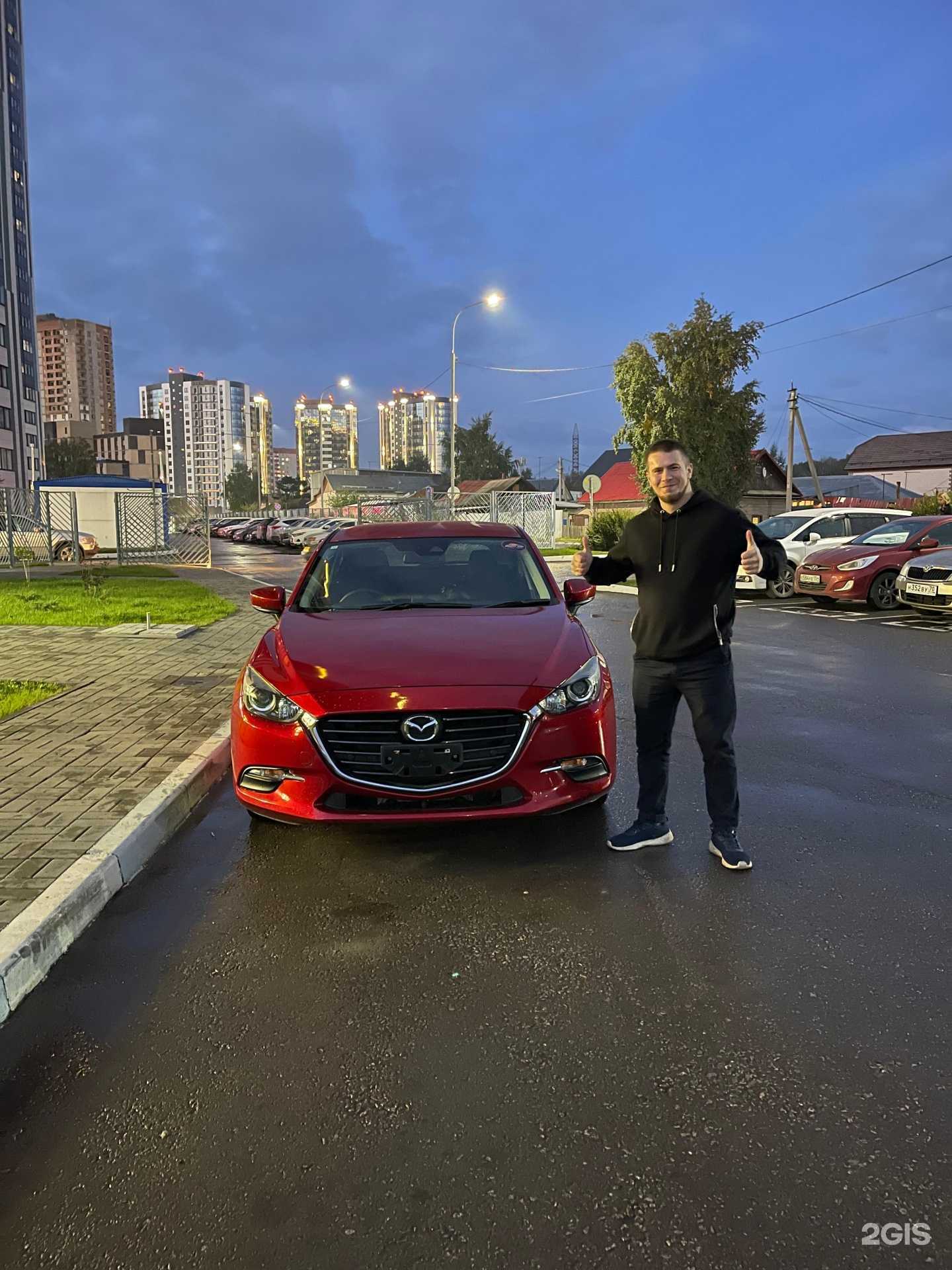 Отзывы на компанию ProfitWay в г. Новосибирск c фото