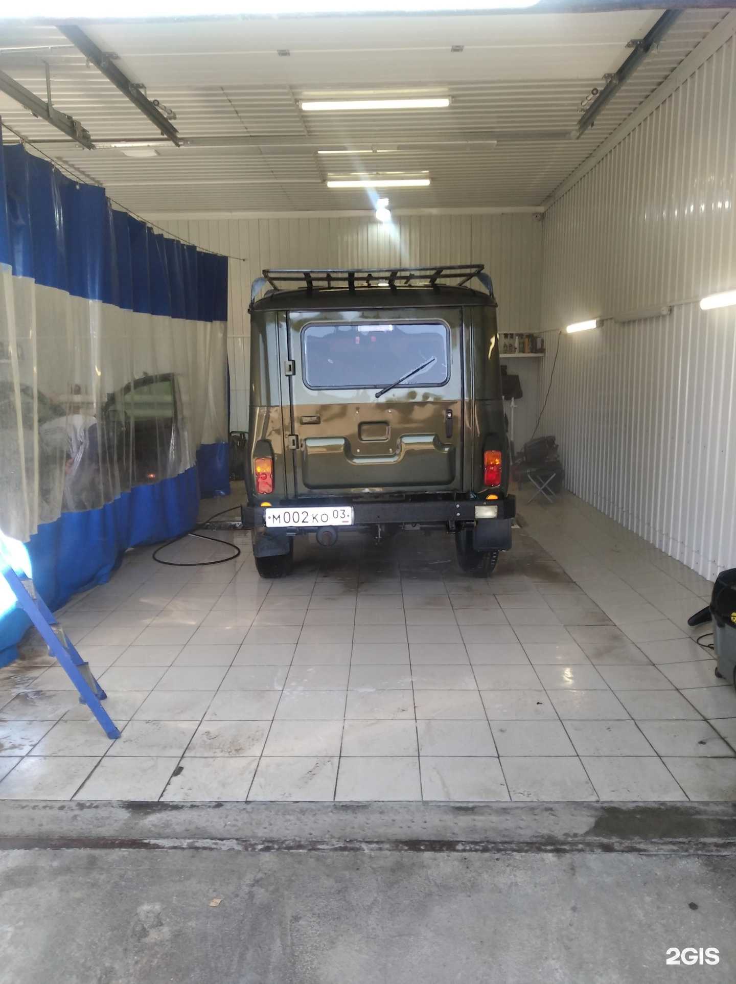 Отзывы на компанию Автомойка в г. Чита c фото