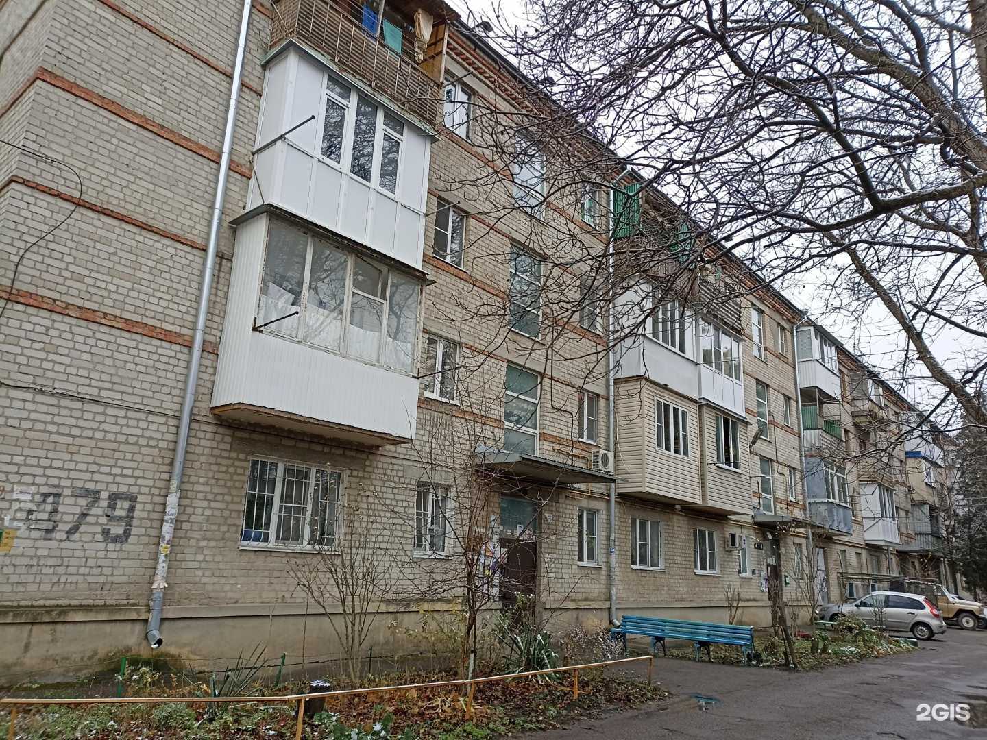 Отзывы на компанию Карапуз-м в Ессентуках c фото - фотография 2 из 2