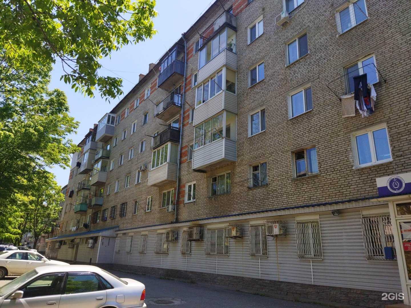 Отзывы на компанию Nova в Находке c фото - фотография 2 из 2