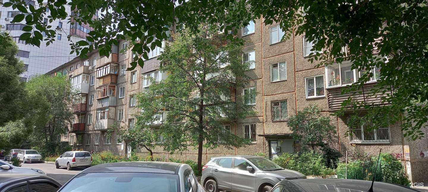 Отзывы на компанию Кристина в Челябинске c фото - фотография 2 из 2