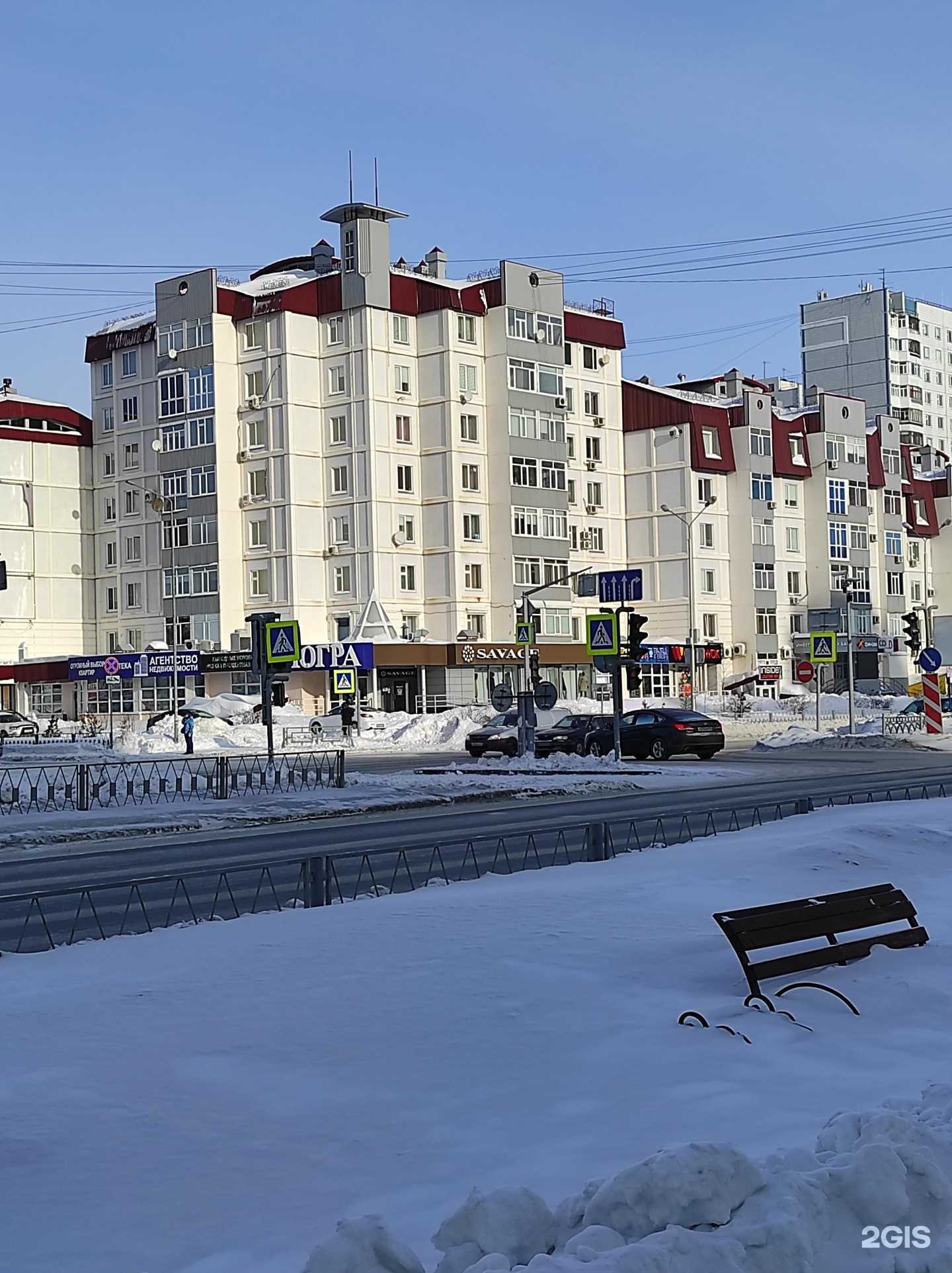 Отзывы на компанию Кабинет косметолога в Нижневартовске c фото - фотография 2 из 2