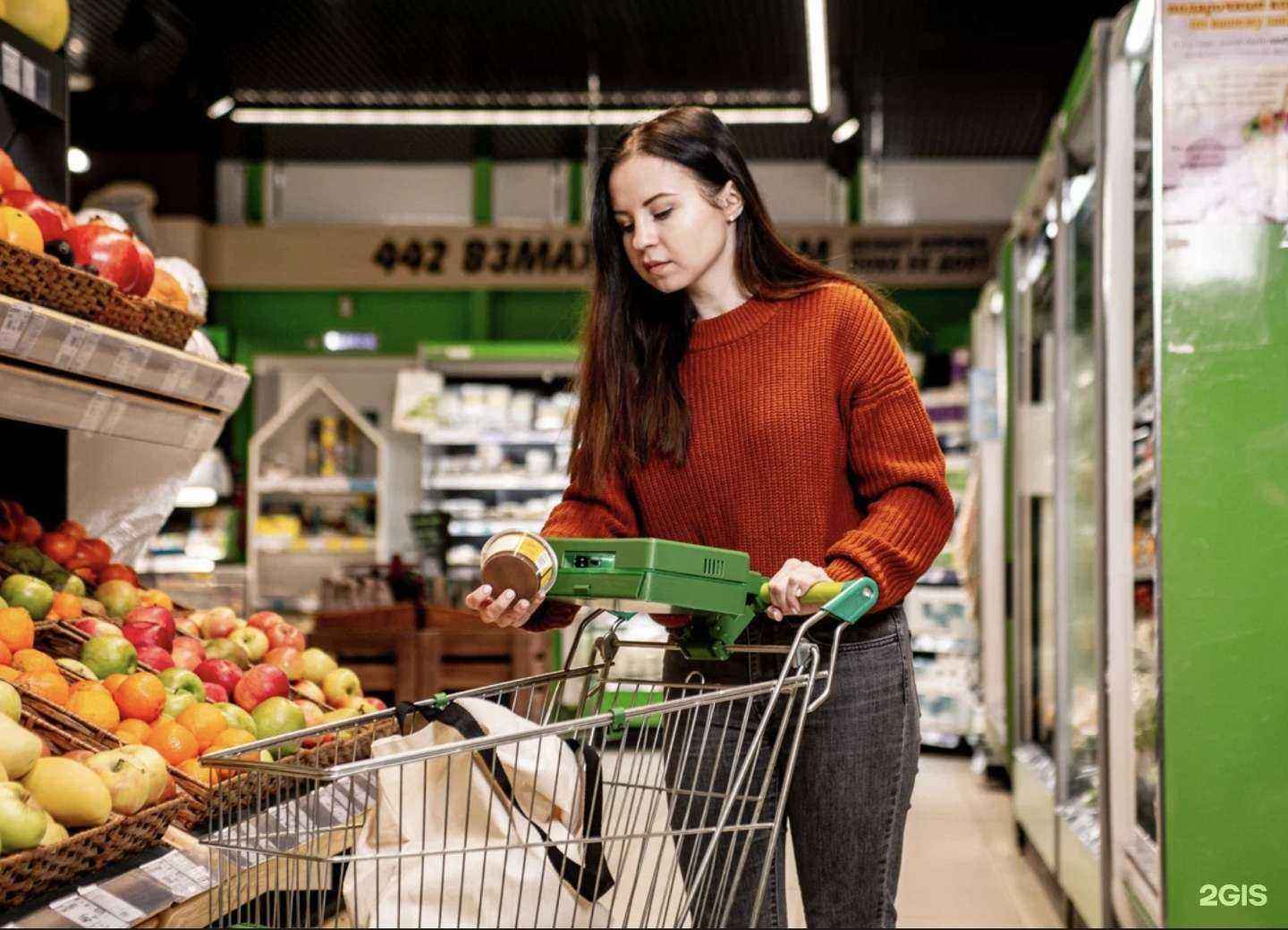 Отзывы на компанию ВкусВилл в Смоленске c фото