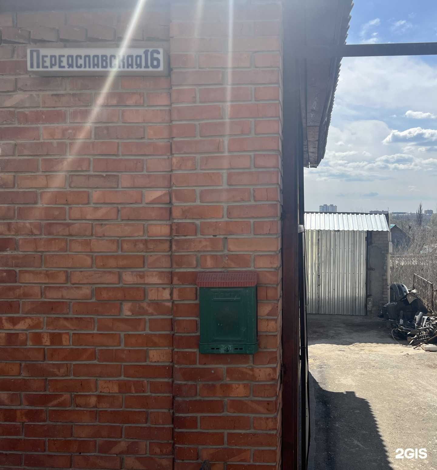 Отзывы на компанию Мастерская по ремонту автомобилей в Волгограде c фото