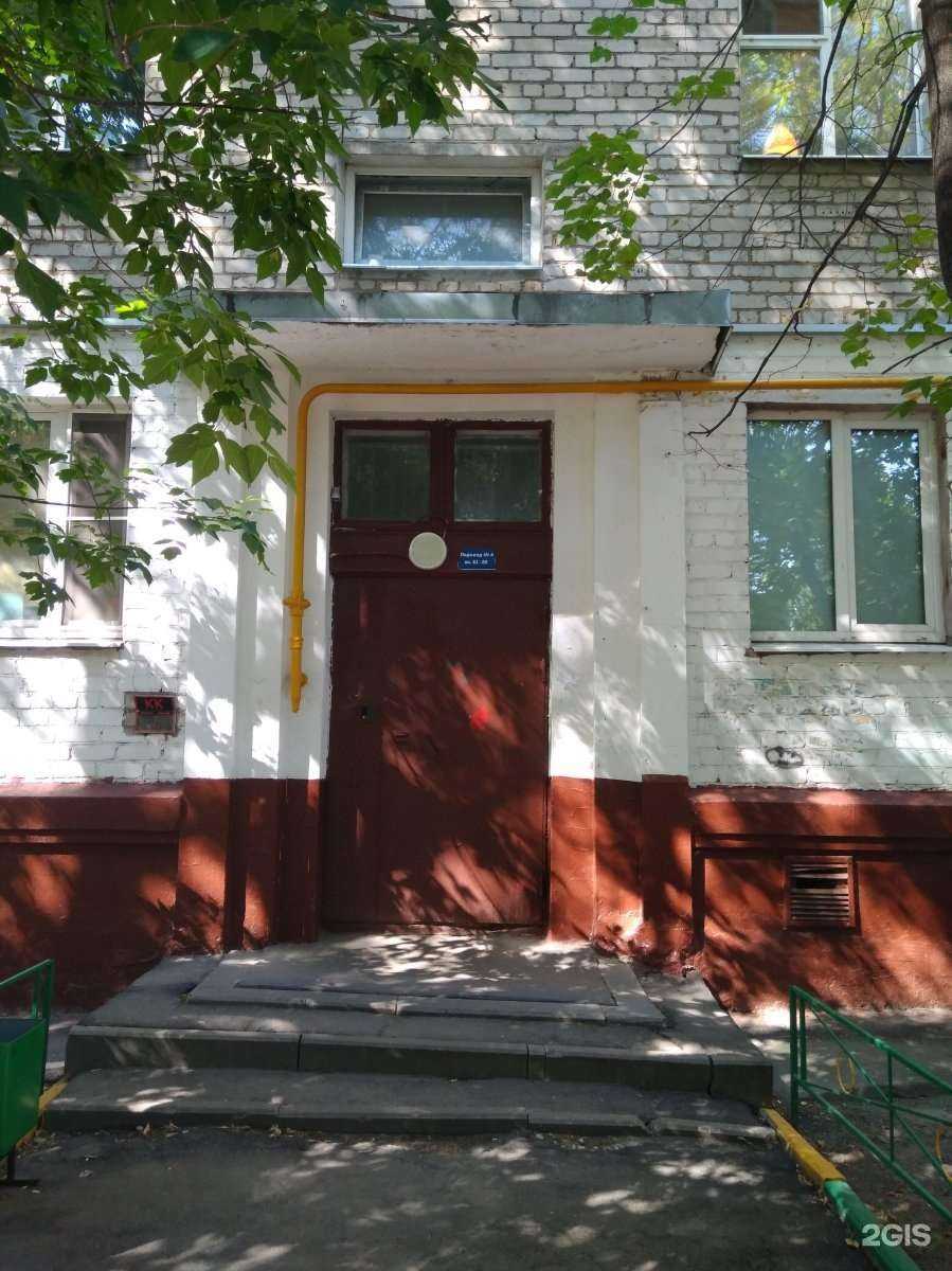 Отзывы на компанию Dda Real Estate в г. Химки c фото