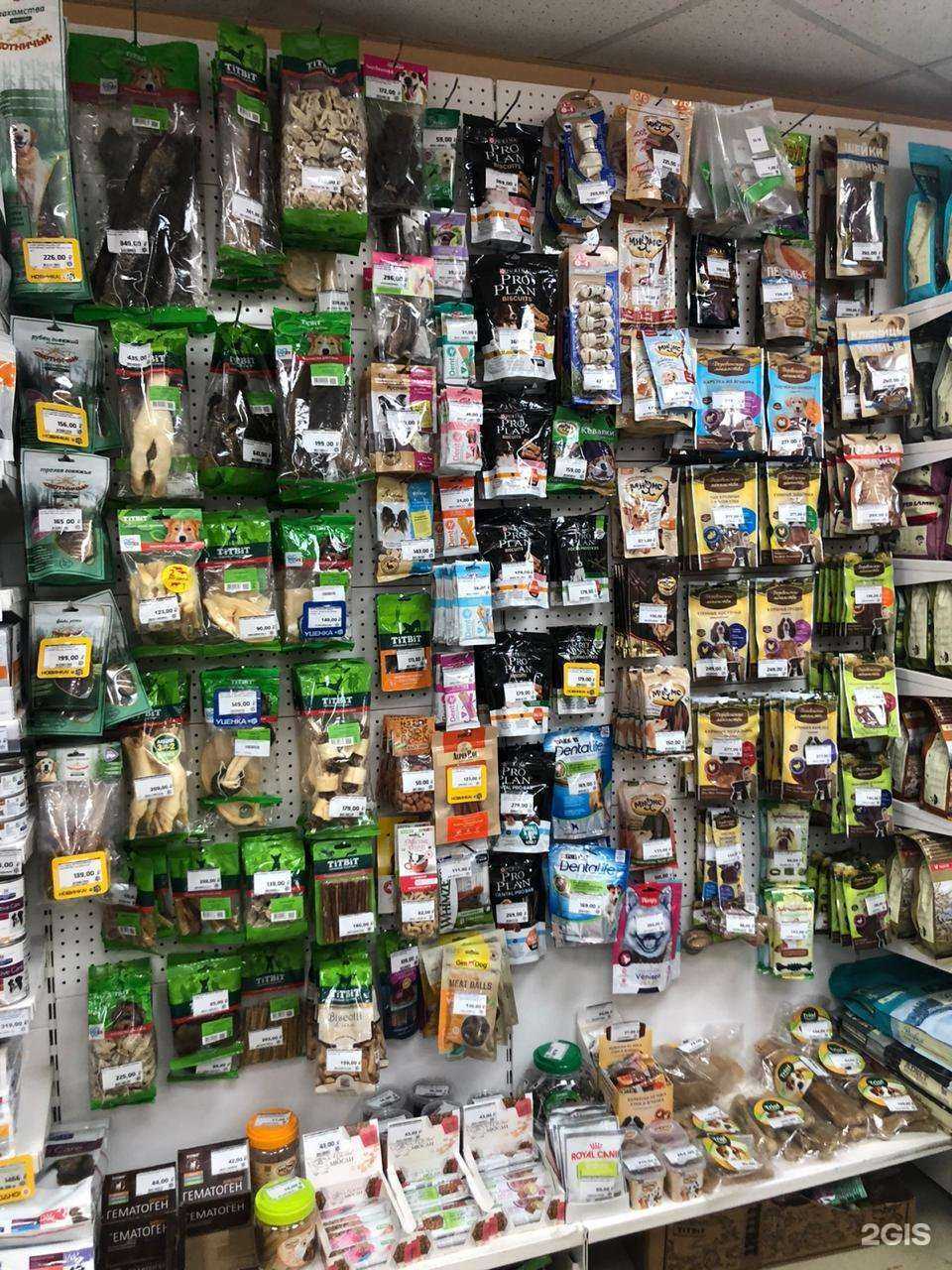 Отзывы на компанию Немо в Ижевске c фото