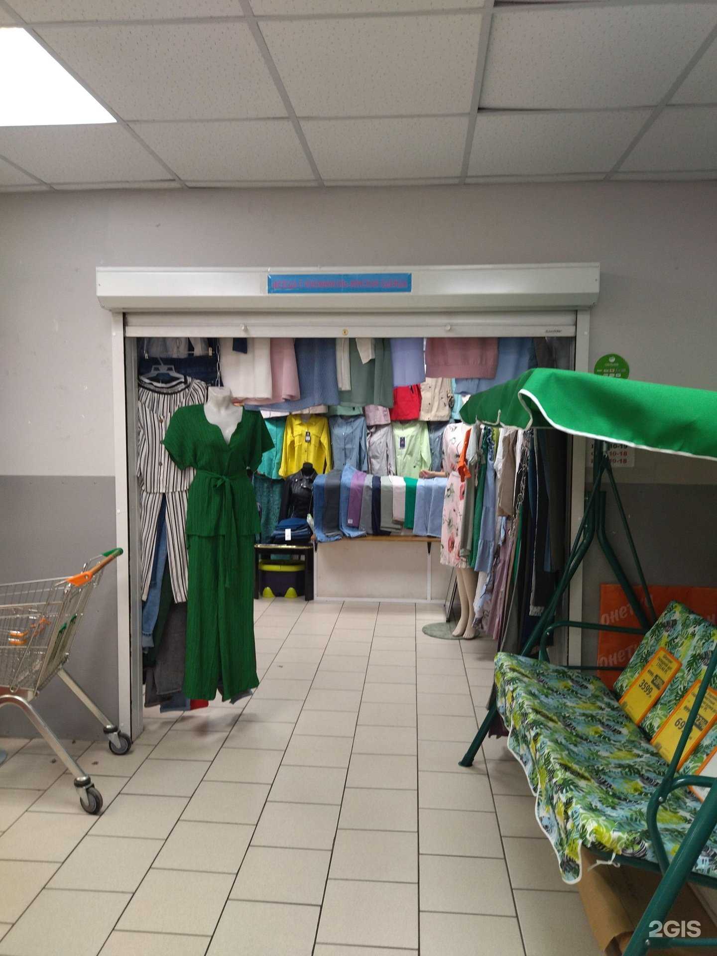 Отзывы на компанию Всегда с изюминкой в Новокузнецке c фото